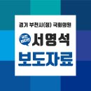 스마트시티경로당 이미지