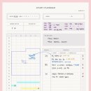 제이앤제이학원