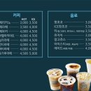 라니푸드