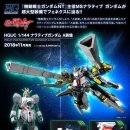 내러티브 이미지