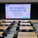 더원테크 이미지