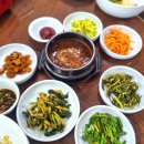 순옥보리밥 이미지