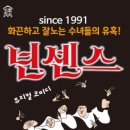 의령군민회관 네이버블로그