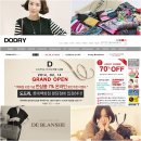 퍼플오션 이미지
