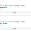 KM모터스 이미지