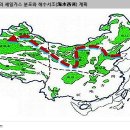 경제가스 Daum카페