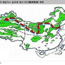 미국 경제, 셰일가스는 양날의 검?(전병서) 이미지