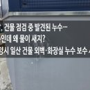 봄날홈케어 이미지