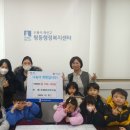 평동 행정복지센터 이미지