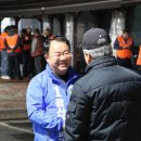 광주광역시 광산구 시설관리공단 환경 이미지