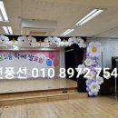 서울도신초등학교 이미지