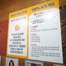 헤어파크 이미지