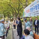 양천어르신종합복지관 경로식당 이미지