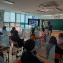 소토초등학교 이미지