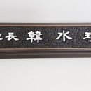 일탄아트 이미지