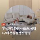 에싸 이미지
