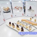 현대공예산업직업전문학교 이미지
