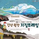 월정 이미지