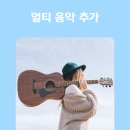 비바비디오 이미지