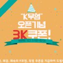 K PC 이미지