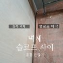 현대스크린골프 이미지