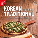퀴즈노스 이미지