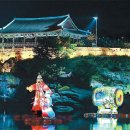 50개천예술제(50 이미지