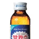 자양문구