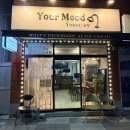 진주여자고등학교 앞 | 진주 상봉동 디저트카페 유어무드｜진주베이커리카페 버터떡 맛집 솔직후기