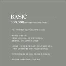 온리원스냅 이미지