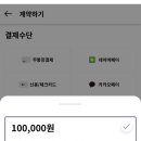 부경명품하우스 이미지