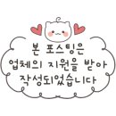 만세로약국 이미지