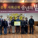 원문동문화교육센터 이미지