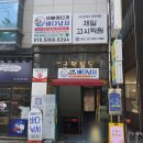 아빠어디가바다낚시 이미지