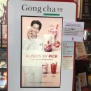 공차광주수완점 이미지