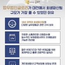 둔산중로78번길 이미지