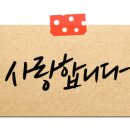 광교퍼스트공인중개사사무소 이미지