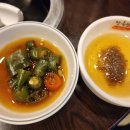 우리황소곱창 이미지