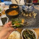 화로불민물장어 - 이천시 경충대로2110번길 14-1 | 화로불민물장어