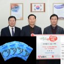 주식회사남원 이미지