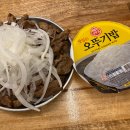 황남밀면 이미지