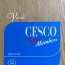 세스코 구내식당 이미지