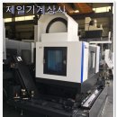 828023 이미지