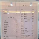 경기도 화성 리틀봉봉 키즈카페 솔직후기