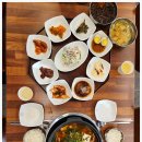 집밥의 정석 이미지
