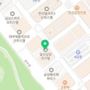 일산호수카-서비스 이미지