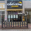 이디야 평택청북점 이미지