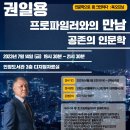 인창도서관 이미지