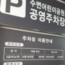 오리진 동물피부과병원 이미지