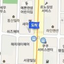 이해림산부인과의원 이미지